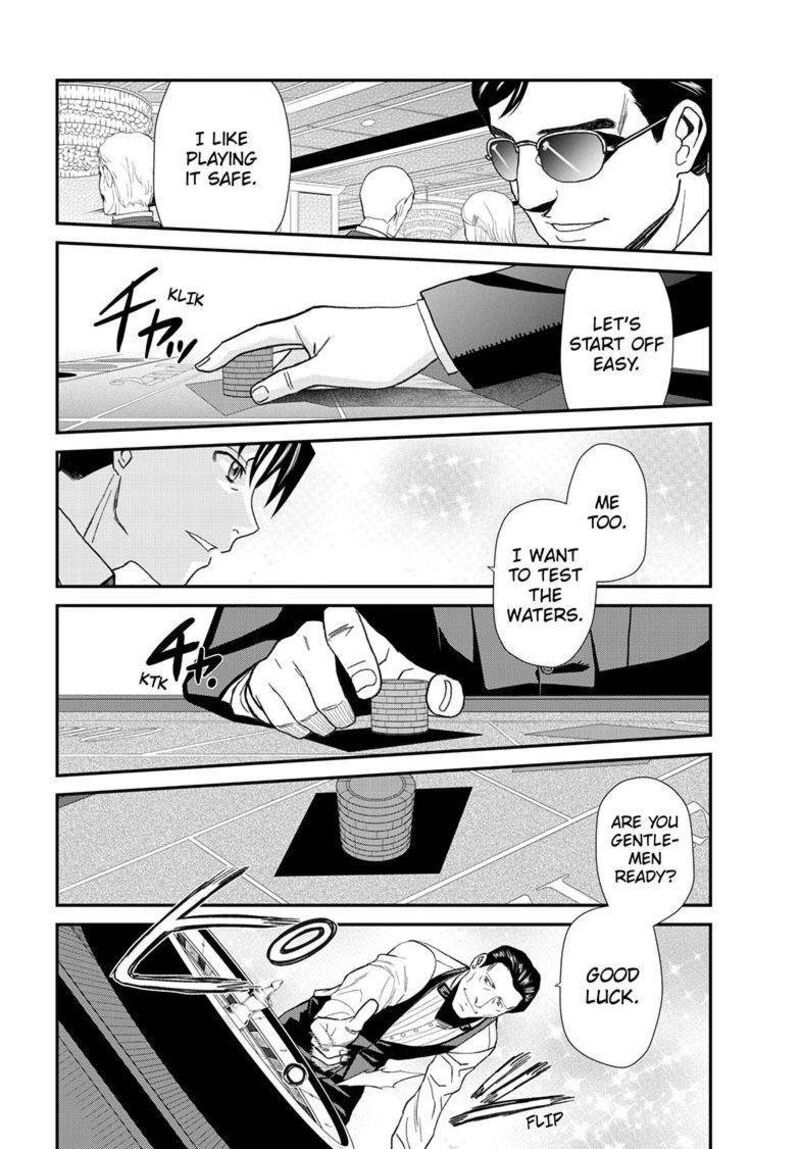 Black Lagoon Chapter 116 — page 10