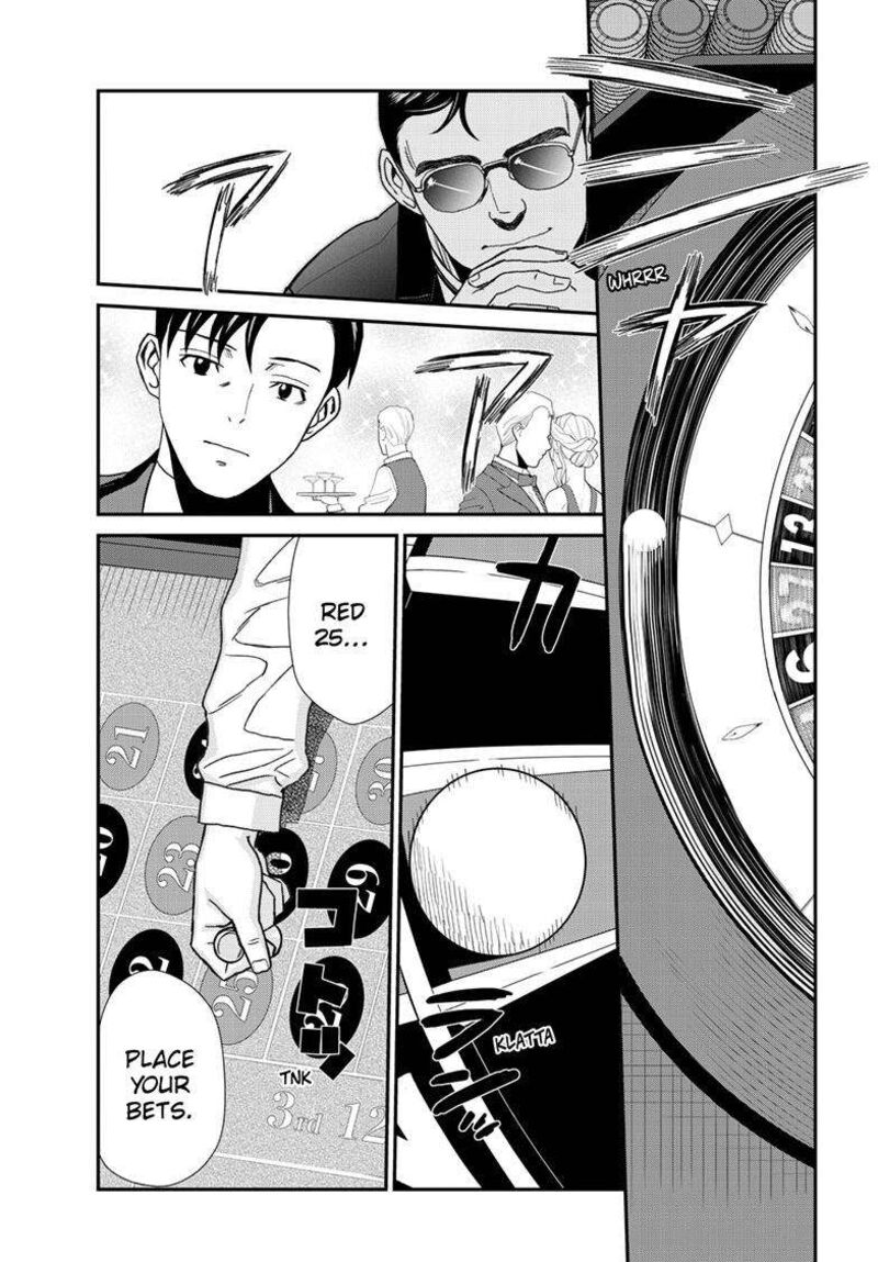 Black Lagoon Chapter 116 — page 11