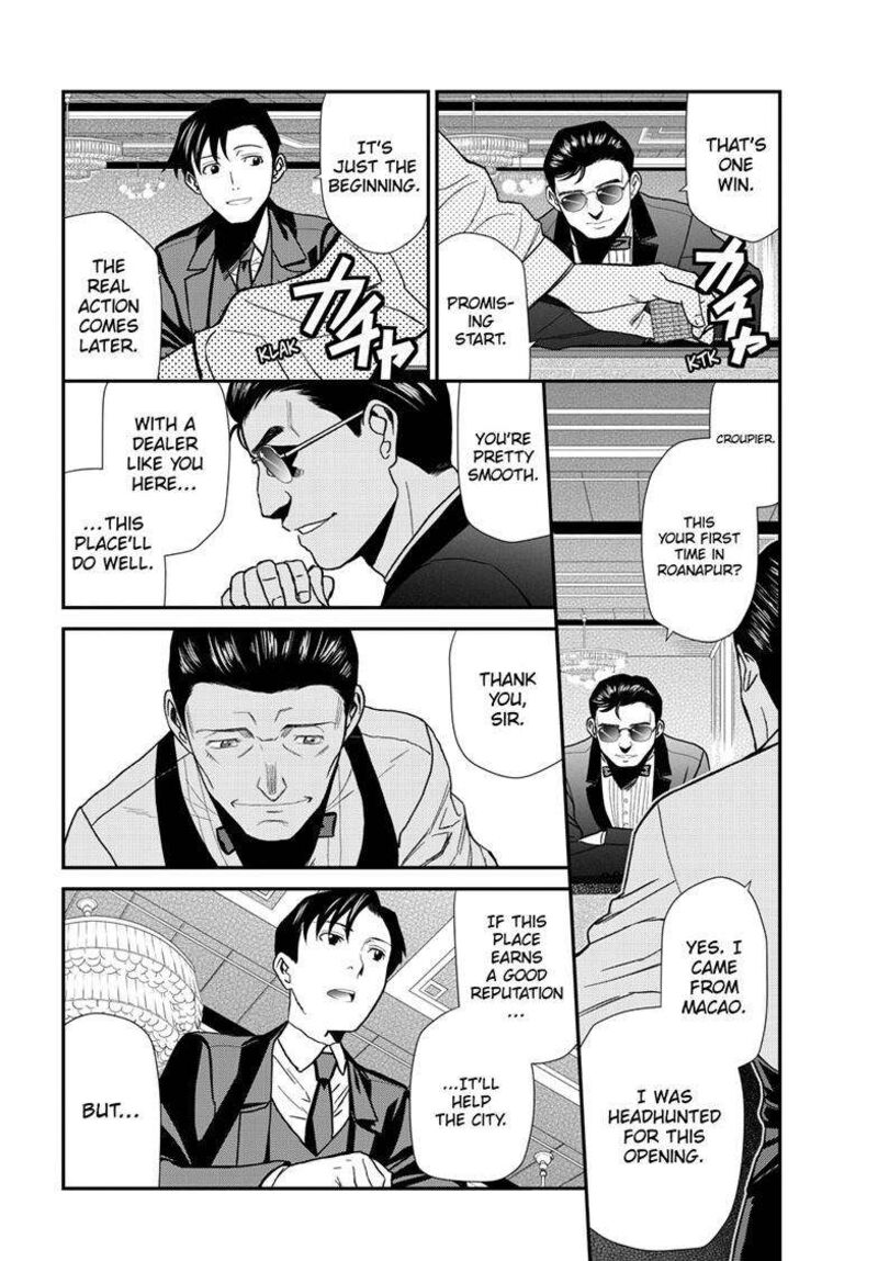 Black Lagoon Chapter 116 — page 12