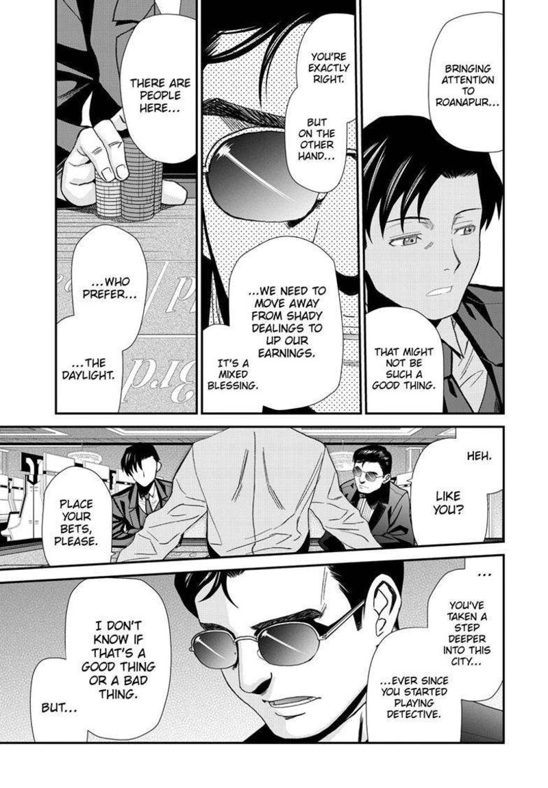 Black Lagoon Chapter 116 — page 13