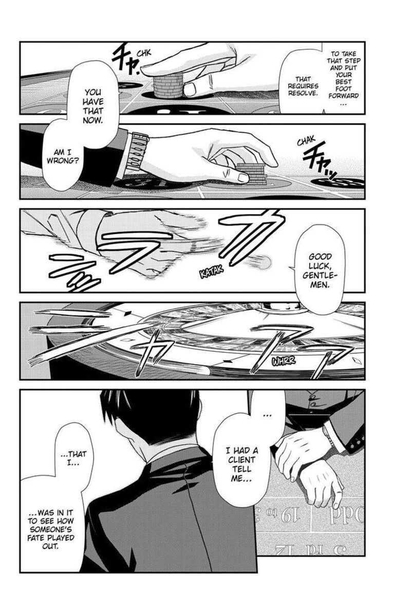Black Lagoon Chapter 116 — page 14