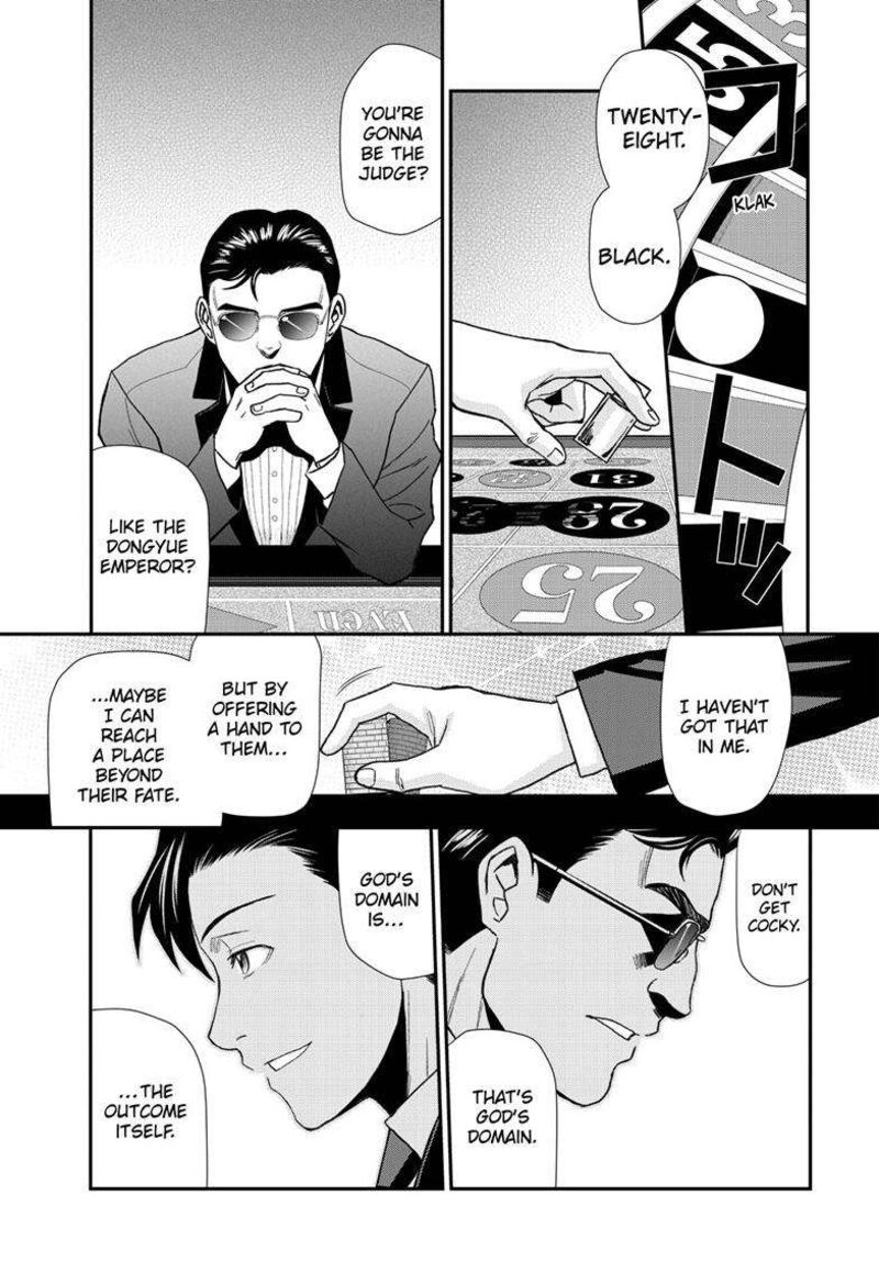 Black Lagoon Chapter 116 — page 15