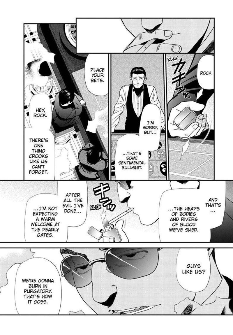 Black Lagoon Chapter 116 — page 19