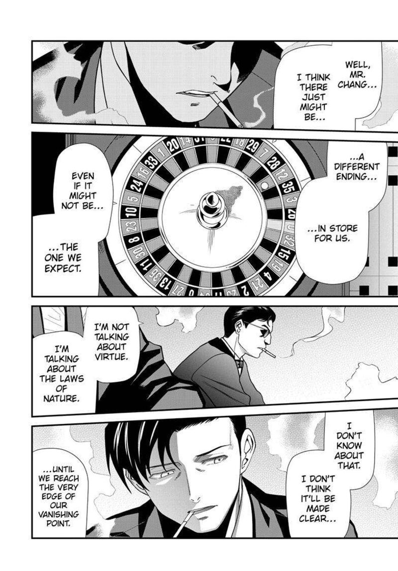 Black Lagoon Chapter 116 — page 20