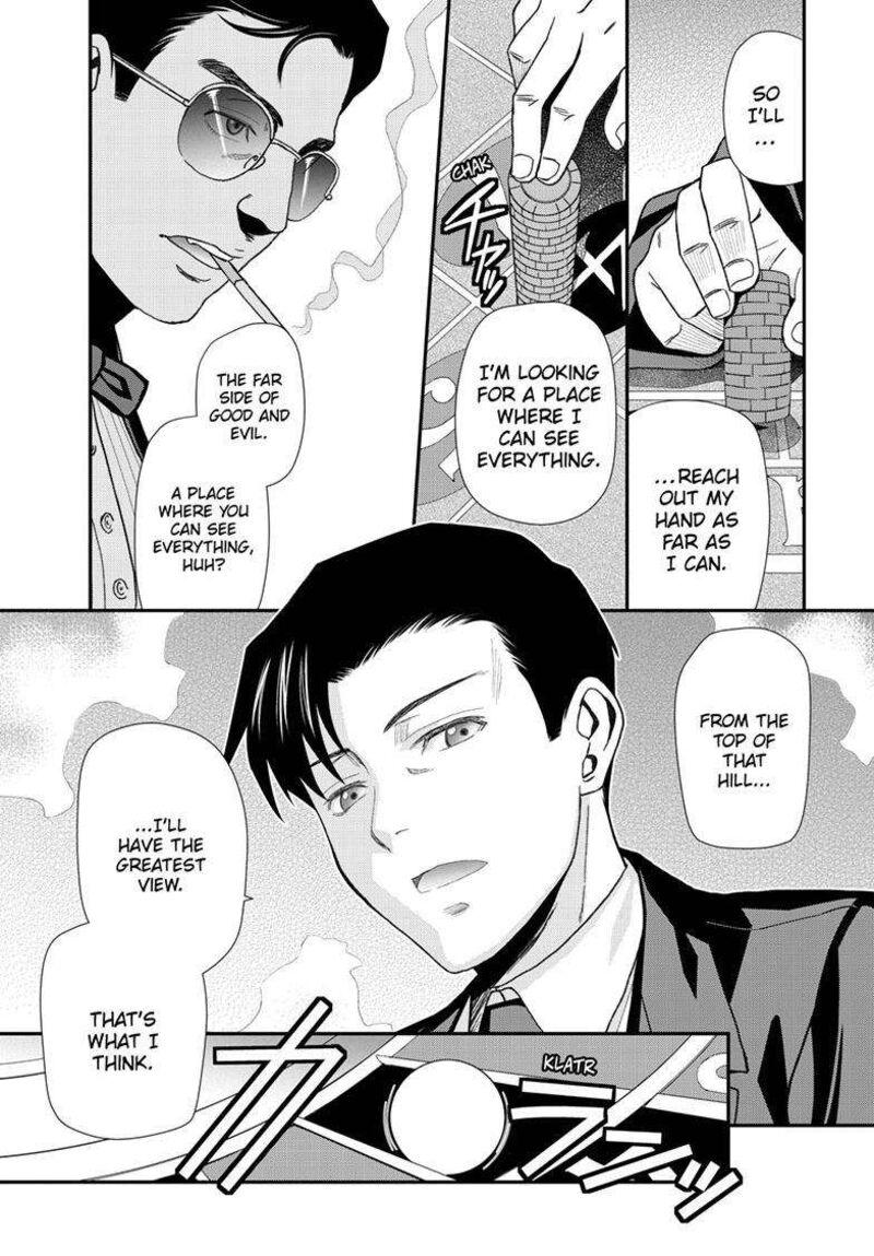 Black Lagoon Chapter 116 — page 21