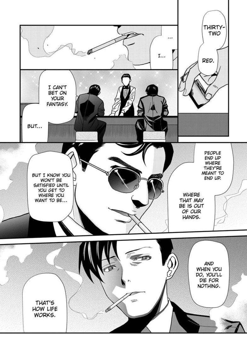 Black Lagoon Chapter 116 — page 22