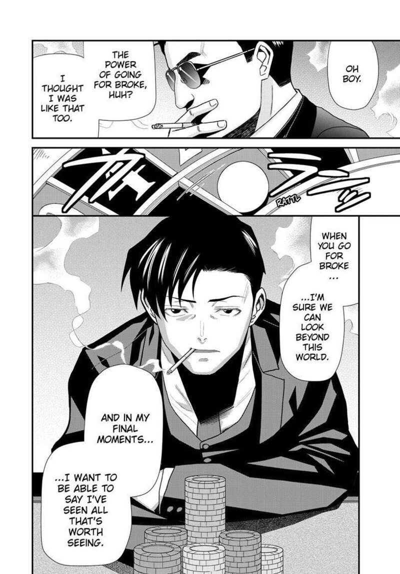 Black Lagoon Chapter 116 — page 24