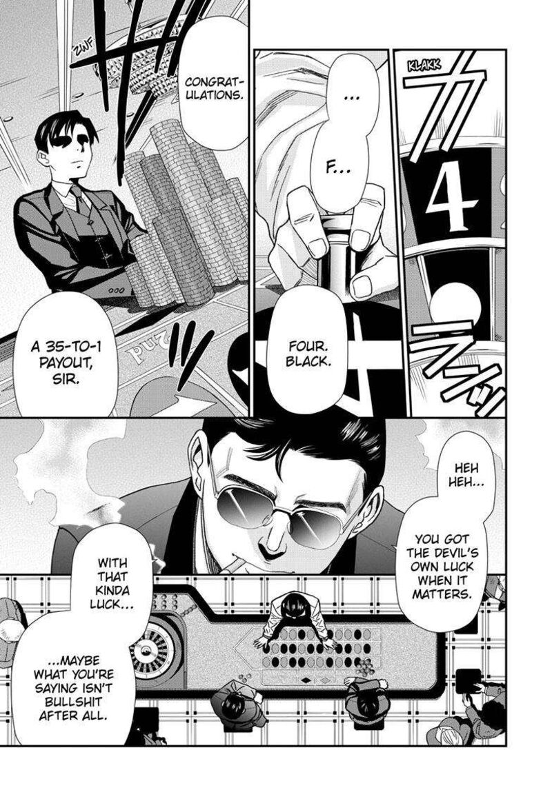 Black Lagoon Chapter 116 — page 25