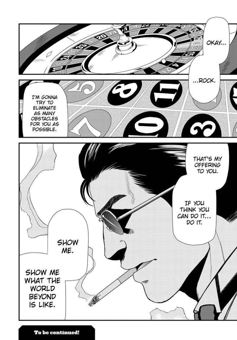 Black Lagoon Chapter 116 — page 26