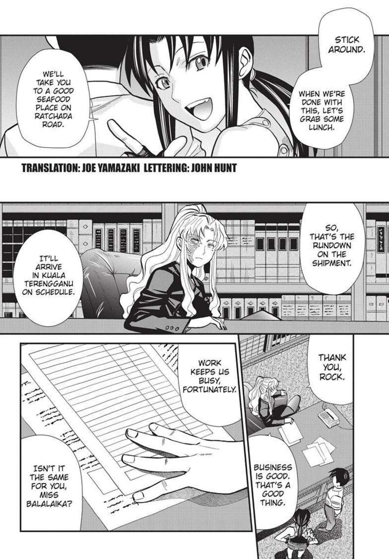 Black Lagoon Chapter 117 — page 2