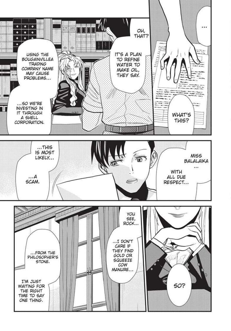 Black Lagoon Chapter 117 — page 3