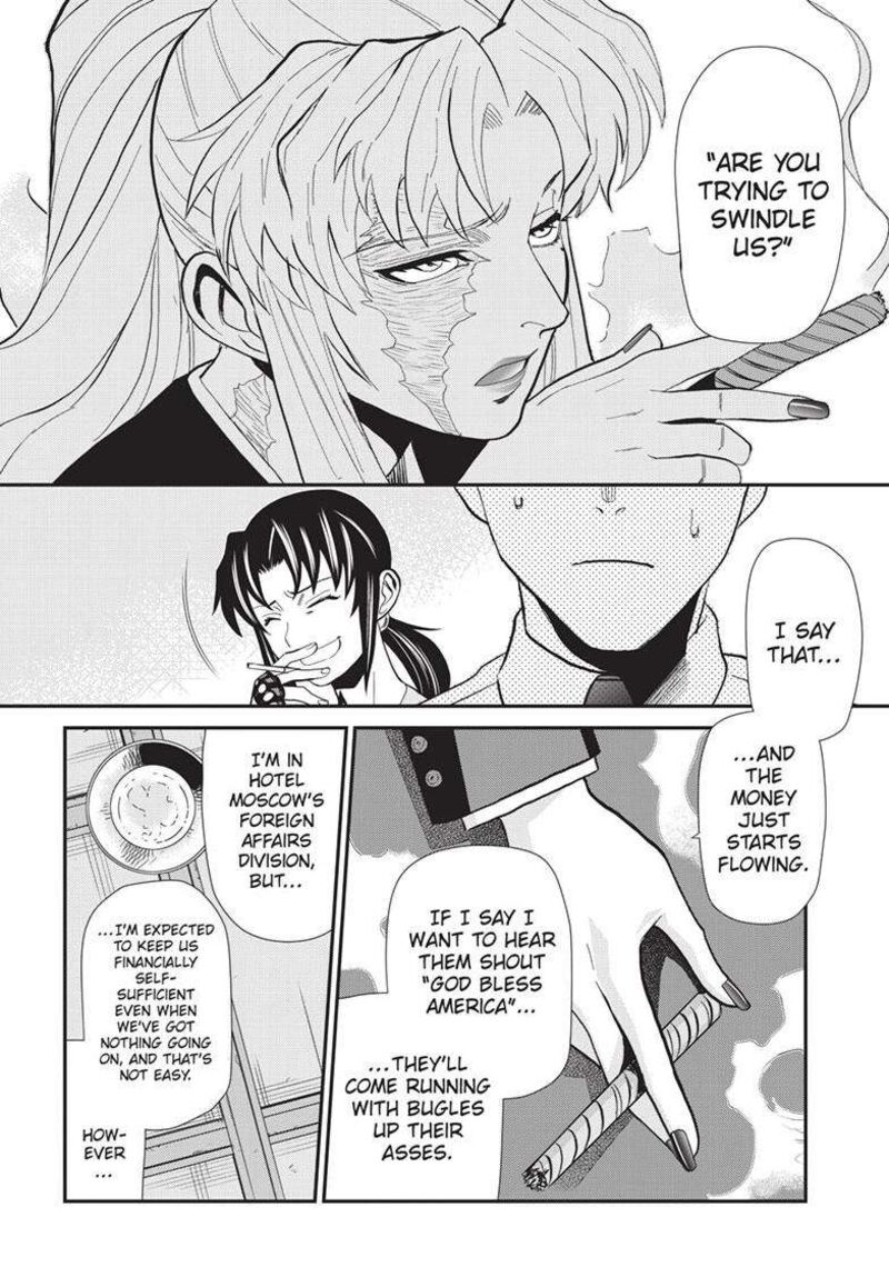 Black Lagoon Chapter 117 — page 4