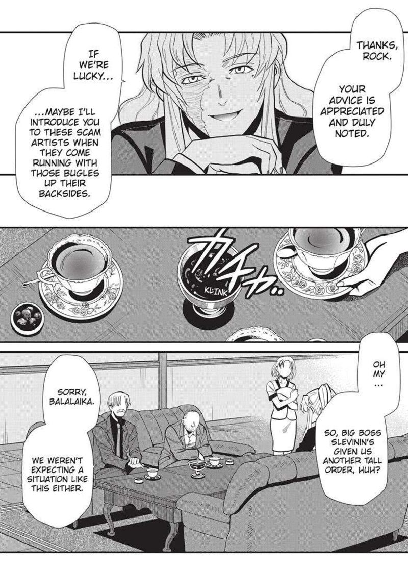 Black Lagoon Chapter 117 — page 6