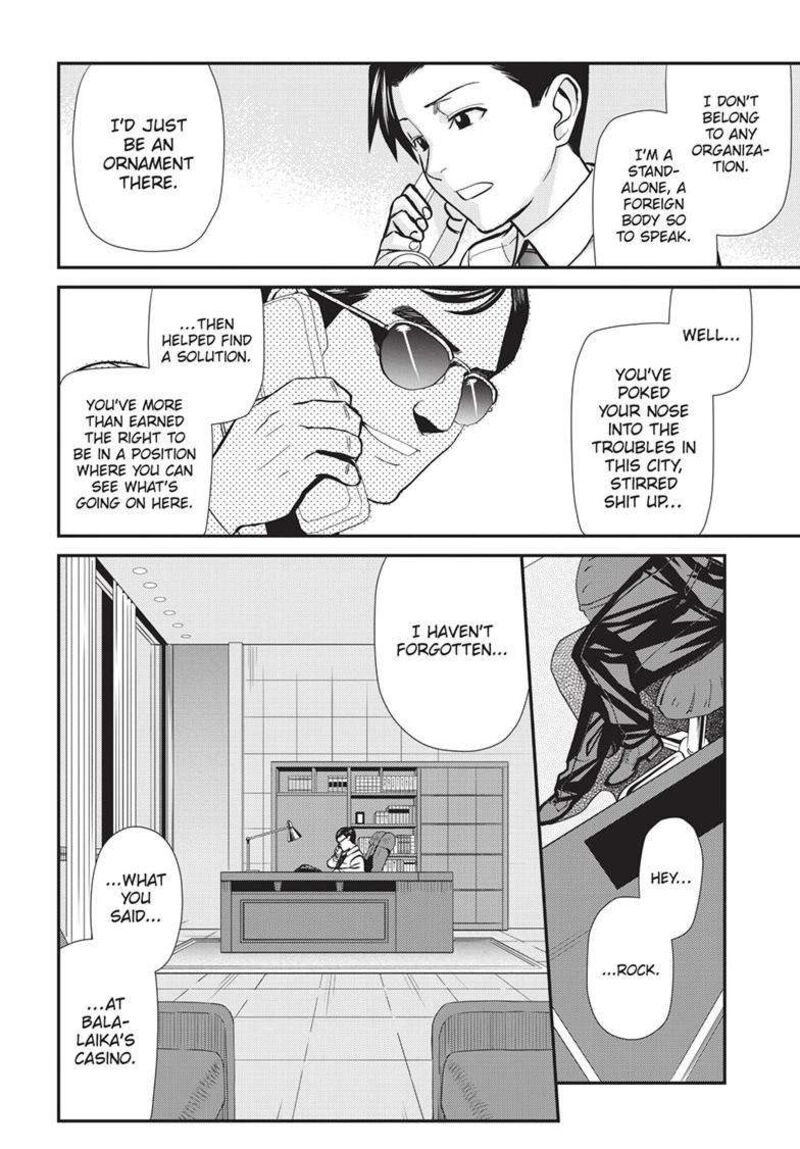Black Lagoon Chapter 117 — page 14