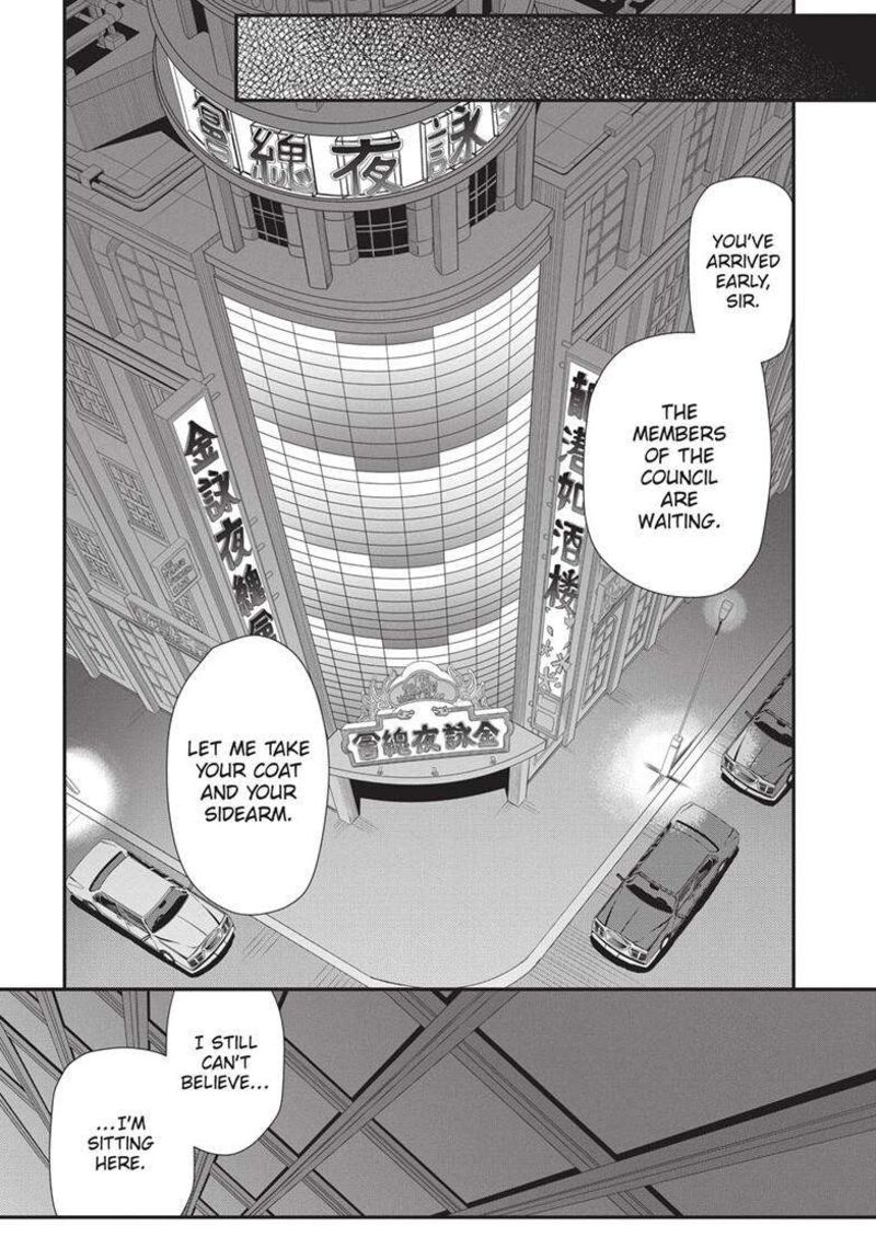 Black Lagoon Chapter 117 — page 16