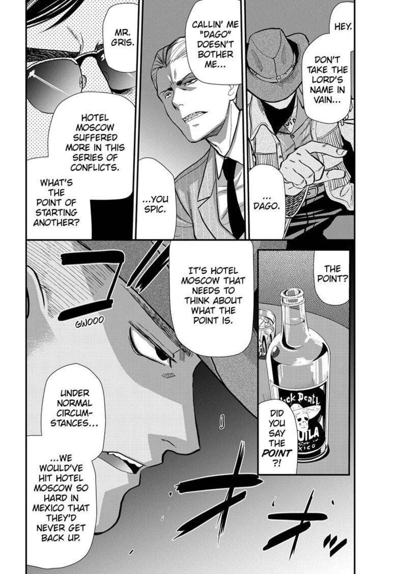 Black Lagoon Chapter 118 — page 6