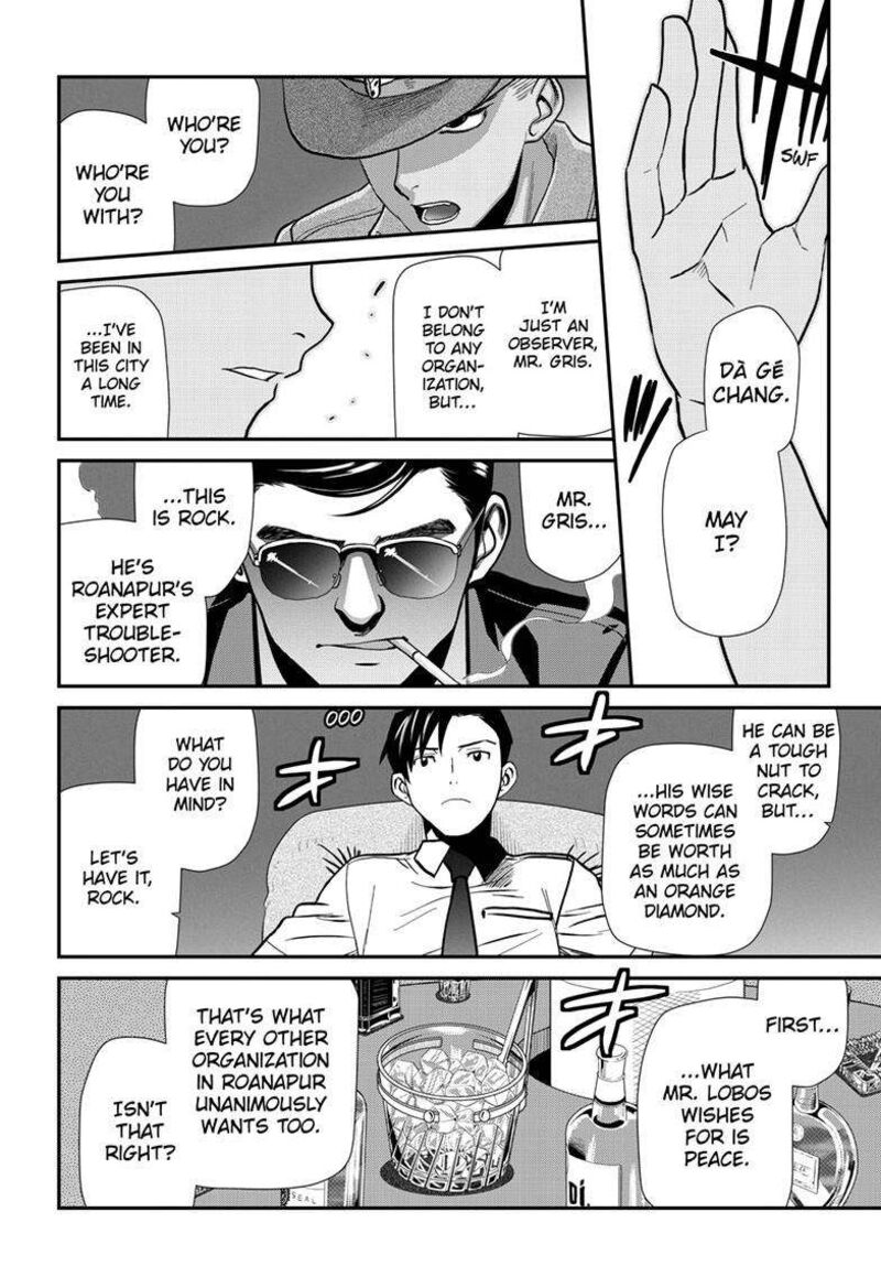 Black Lagoon Chapter 118 — page 8