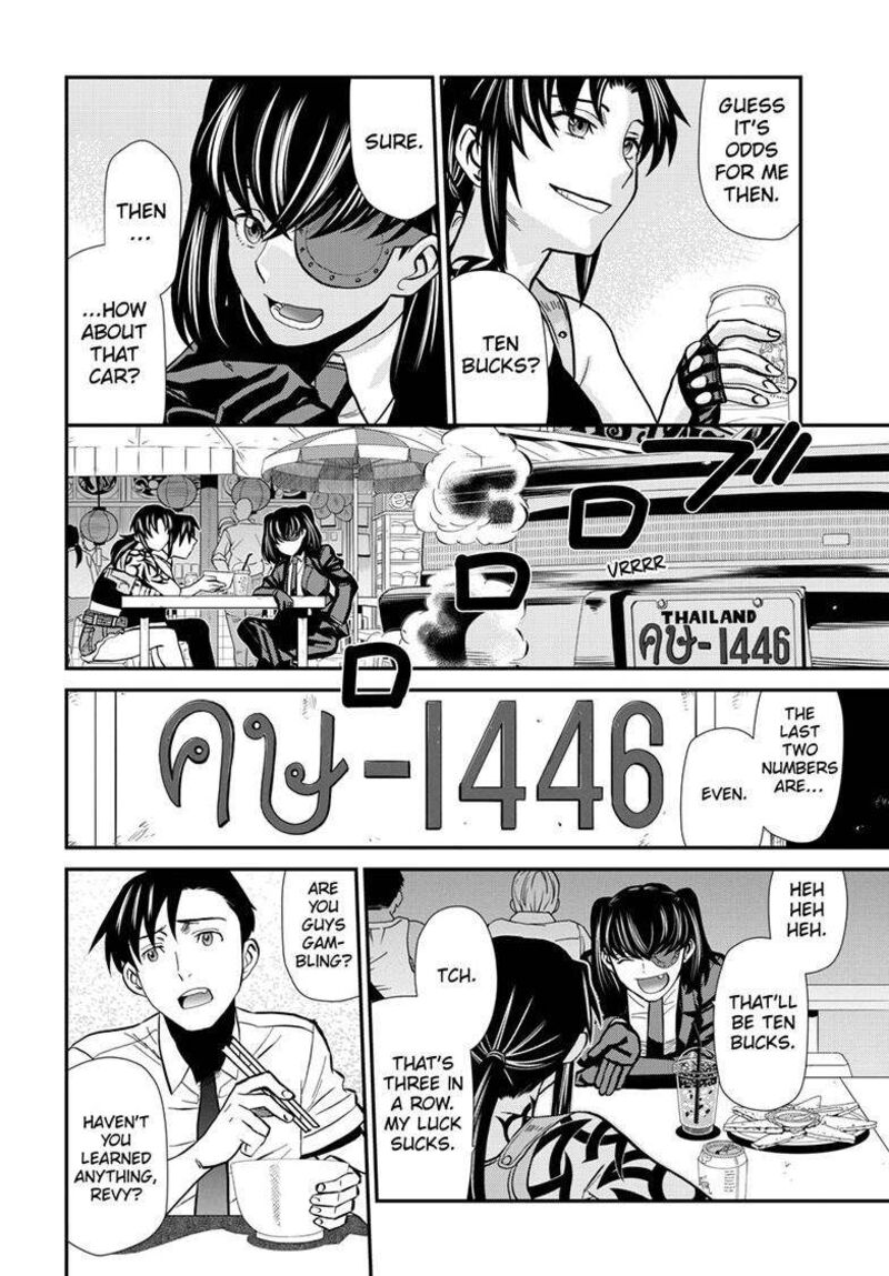 Black Lagoon Chapter 118 — page 20