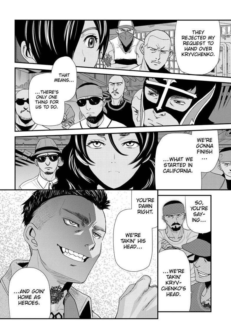 Black Lagoon Chapter 119 — page 6