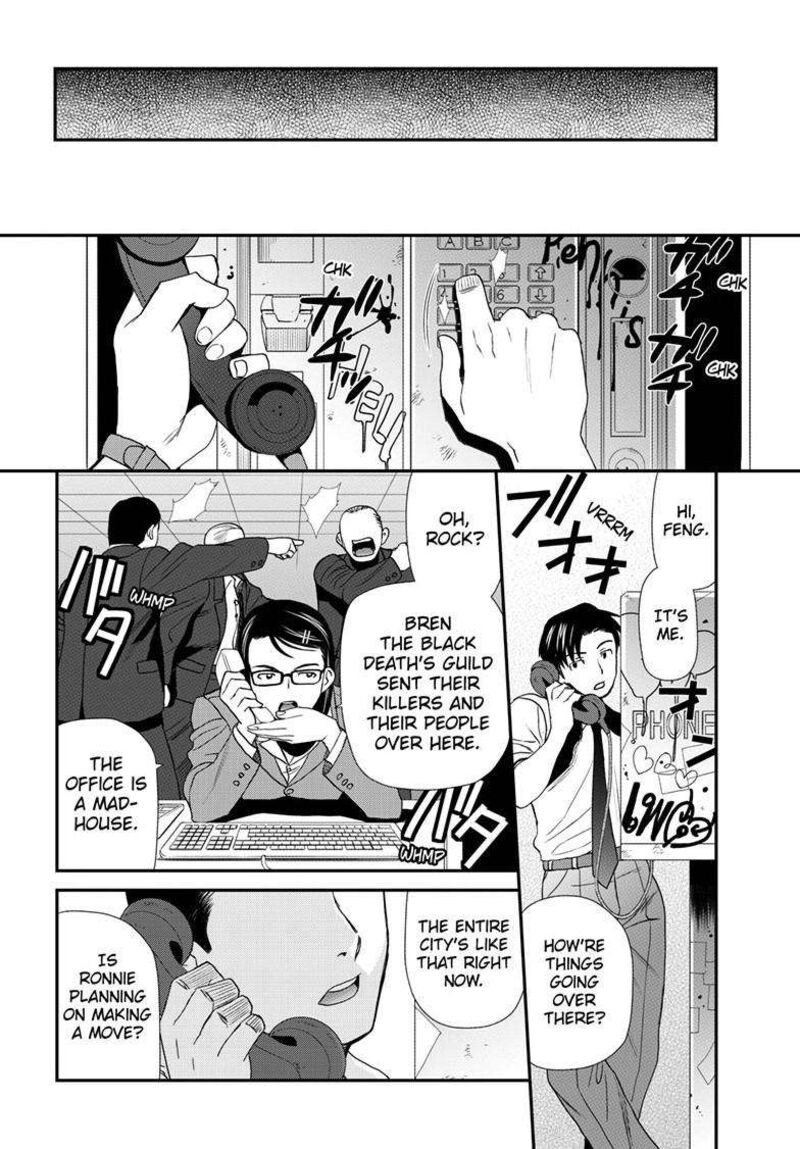 Black Lagoon Chapter 119 — page 8