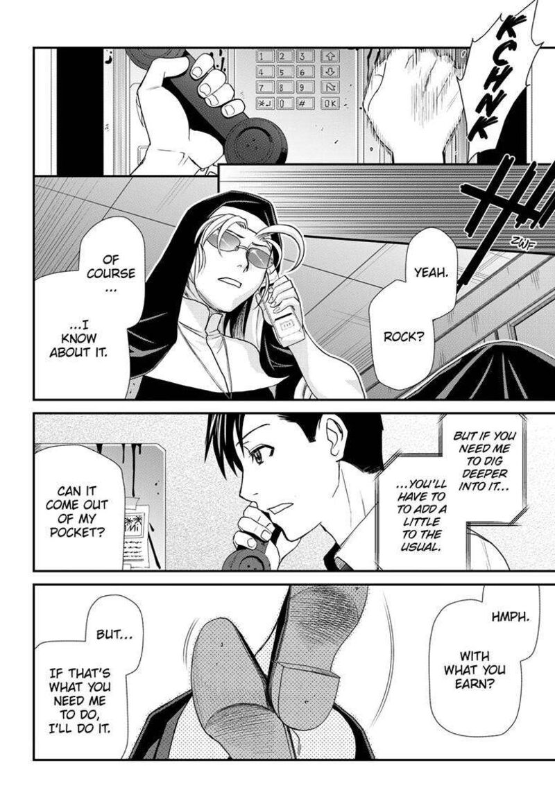 Black Lagoon Chapter 119 — page 10