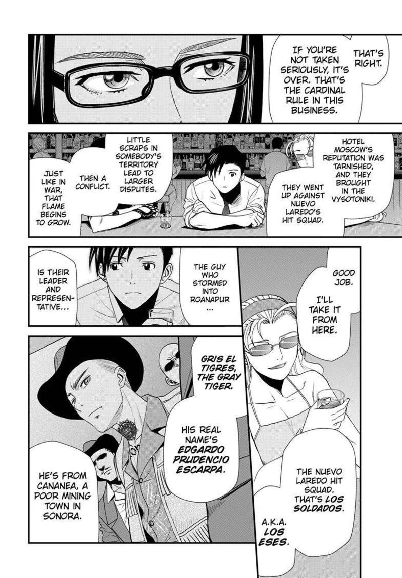 Black Lagoon Chapter 119 — page 18