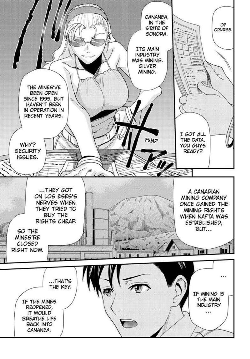 Black Lagoon Chapter 119 — page 25