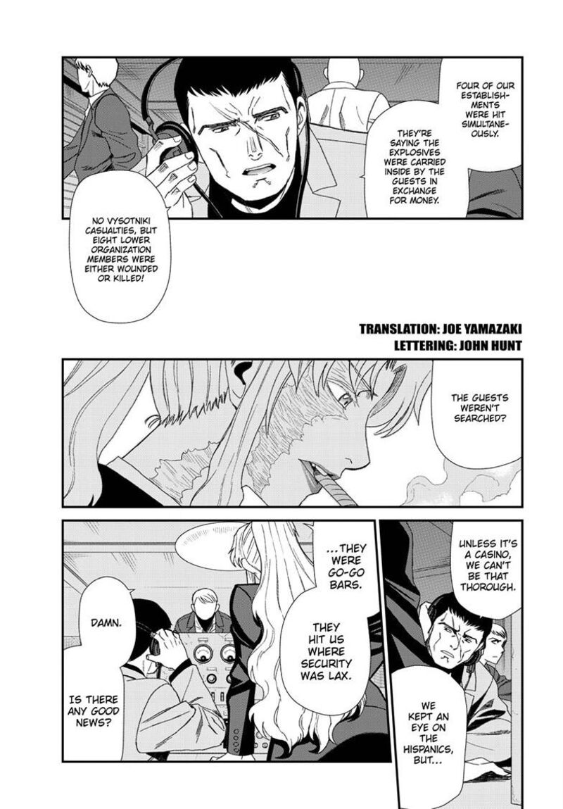 Black Lagoon Chapter 120 — page 2