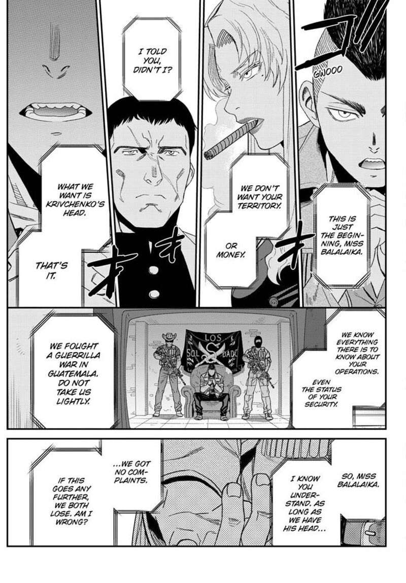 Black Lagoon Chapter 120 — page 8