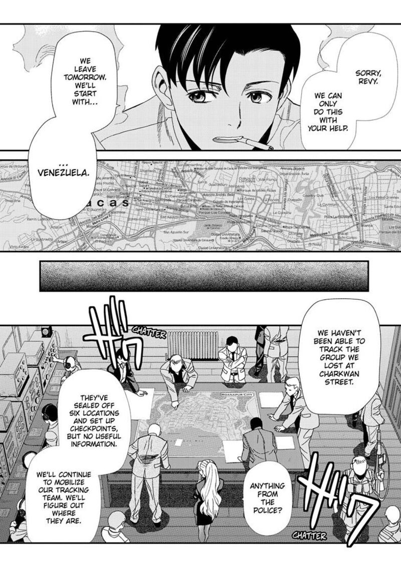 Black Lagoon Chapter 120 — page 15