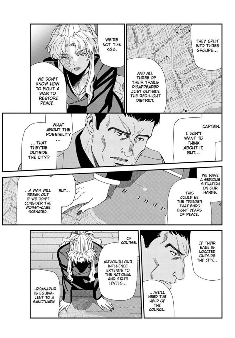 Black Lagoon Chapter 120 — page 16