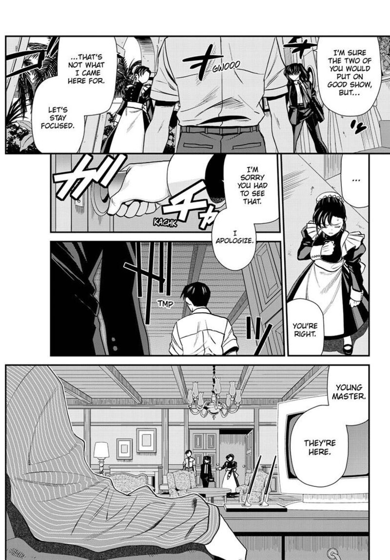 Black Lagoon Chapter 121 — page 3
