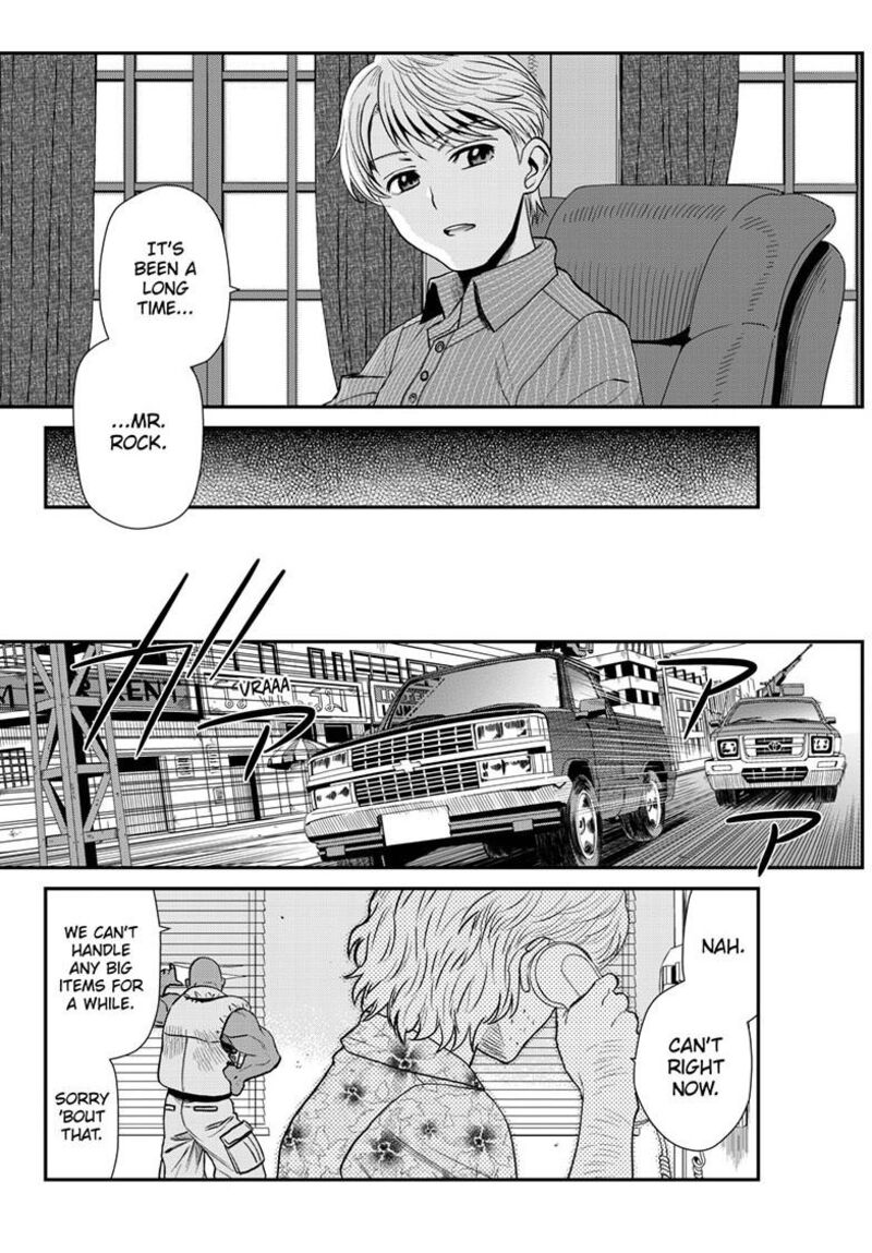 Black Lagoon Chapter 121 — page 4