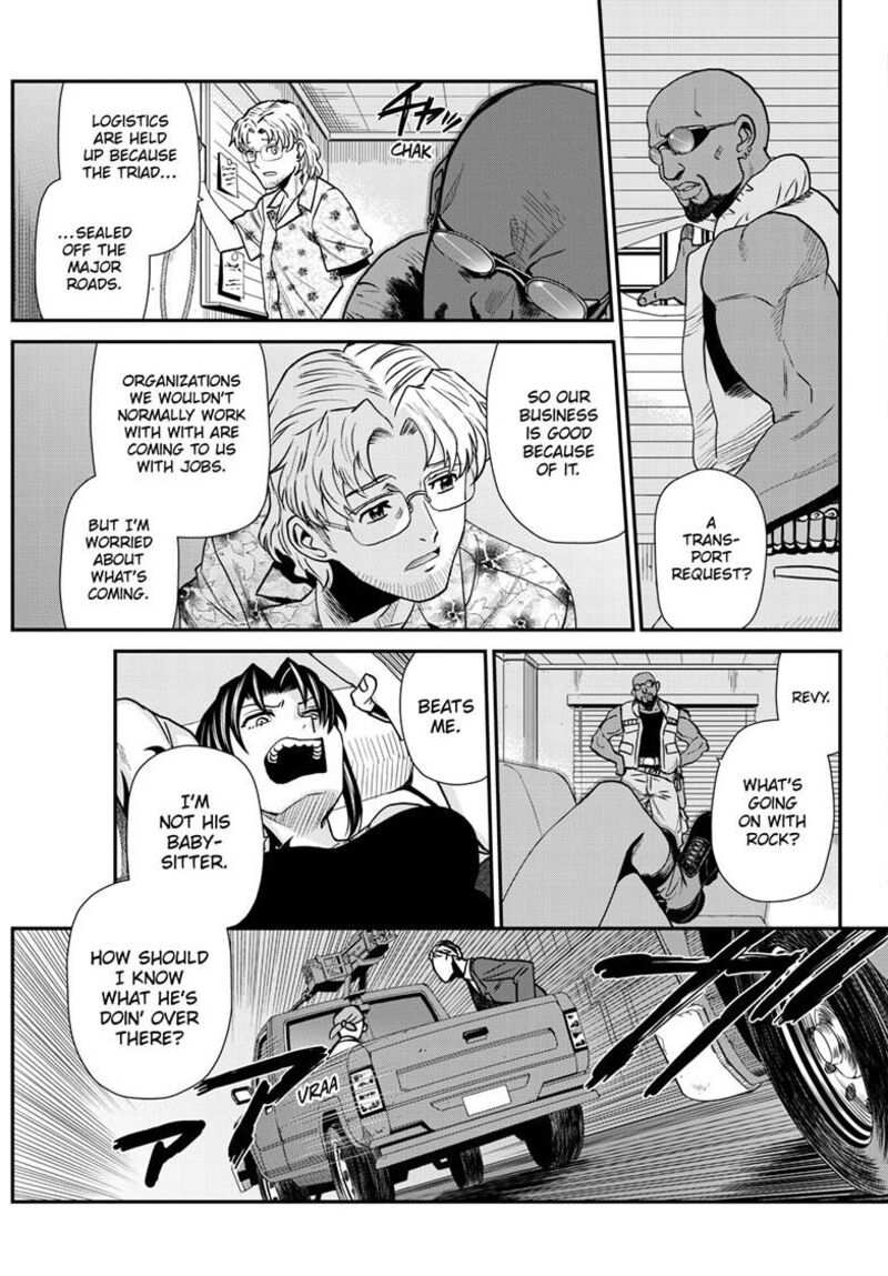 Black Lagoon Chapter 121 — page 5
