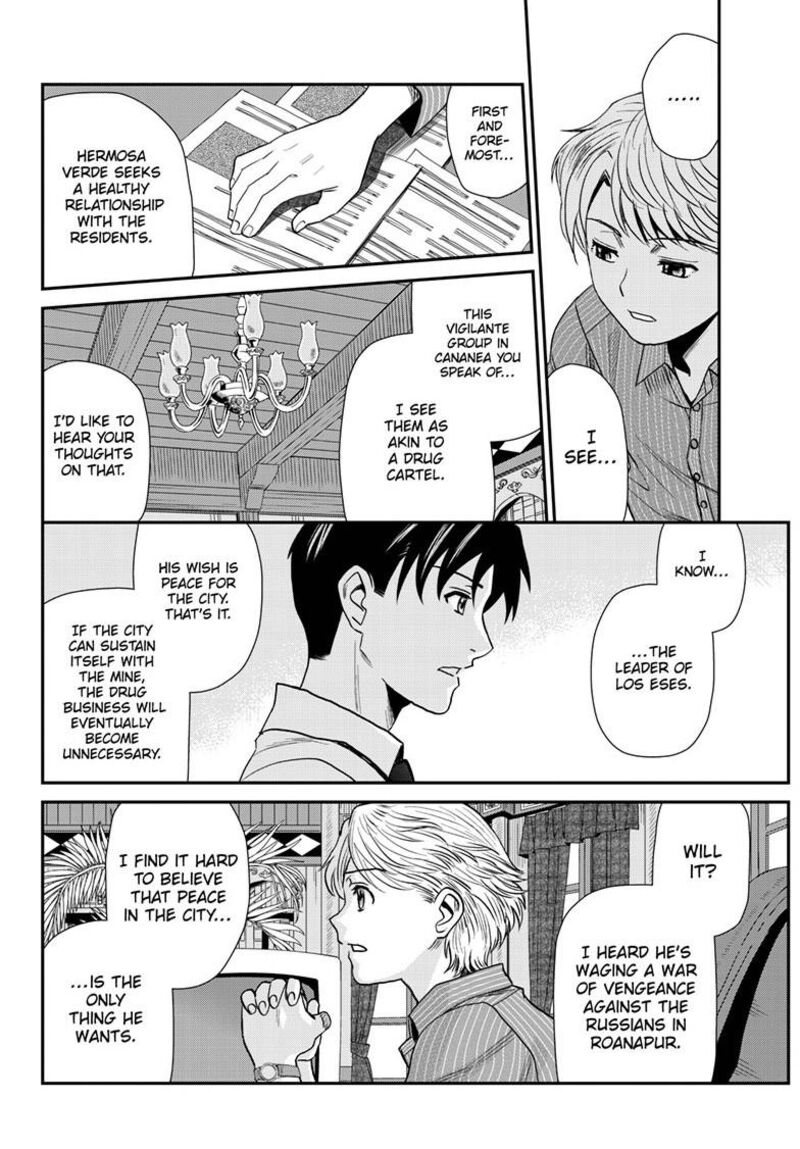 Black Lagoon Chapter 121 — page 8