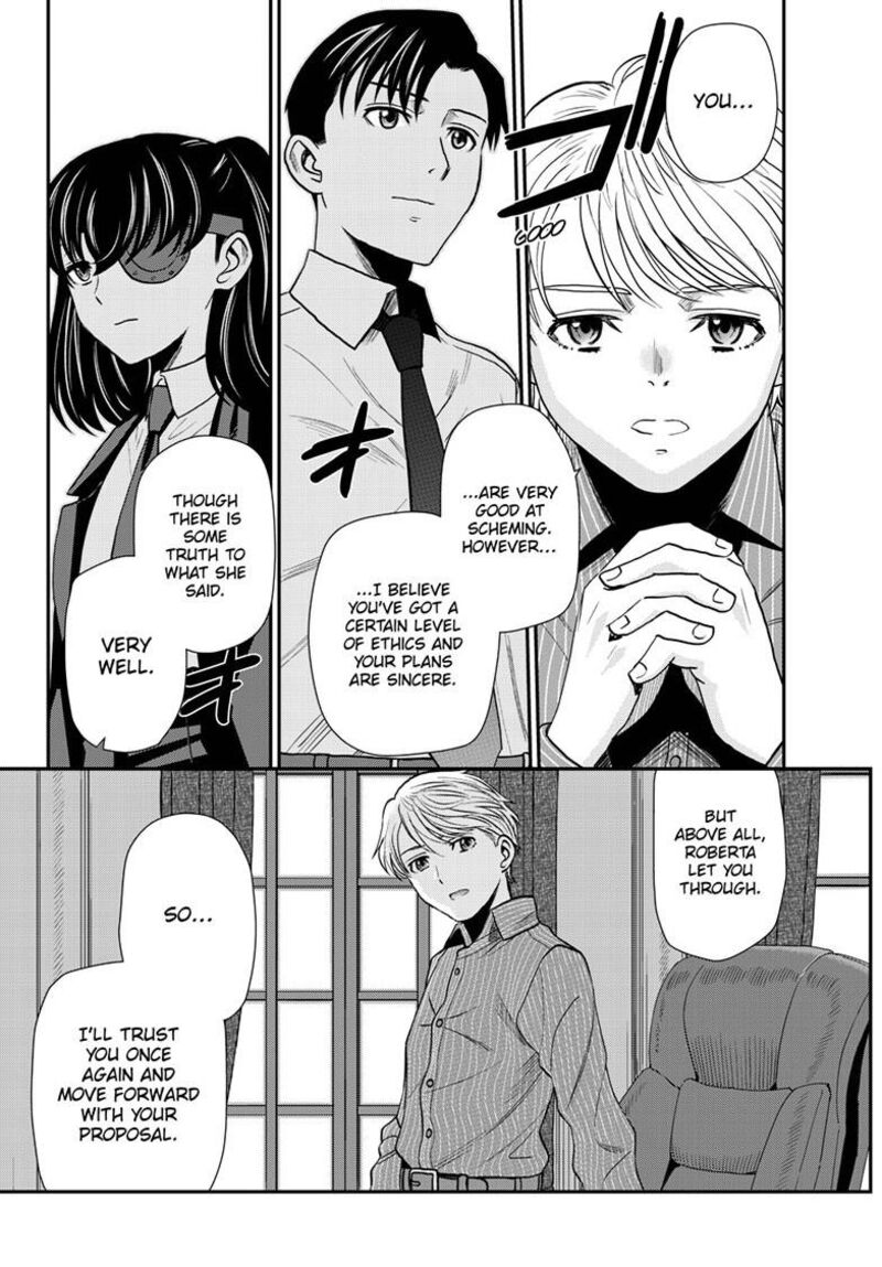 Black Lagoon Chapter 121 — page 10