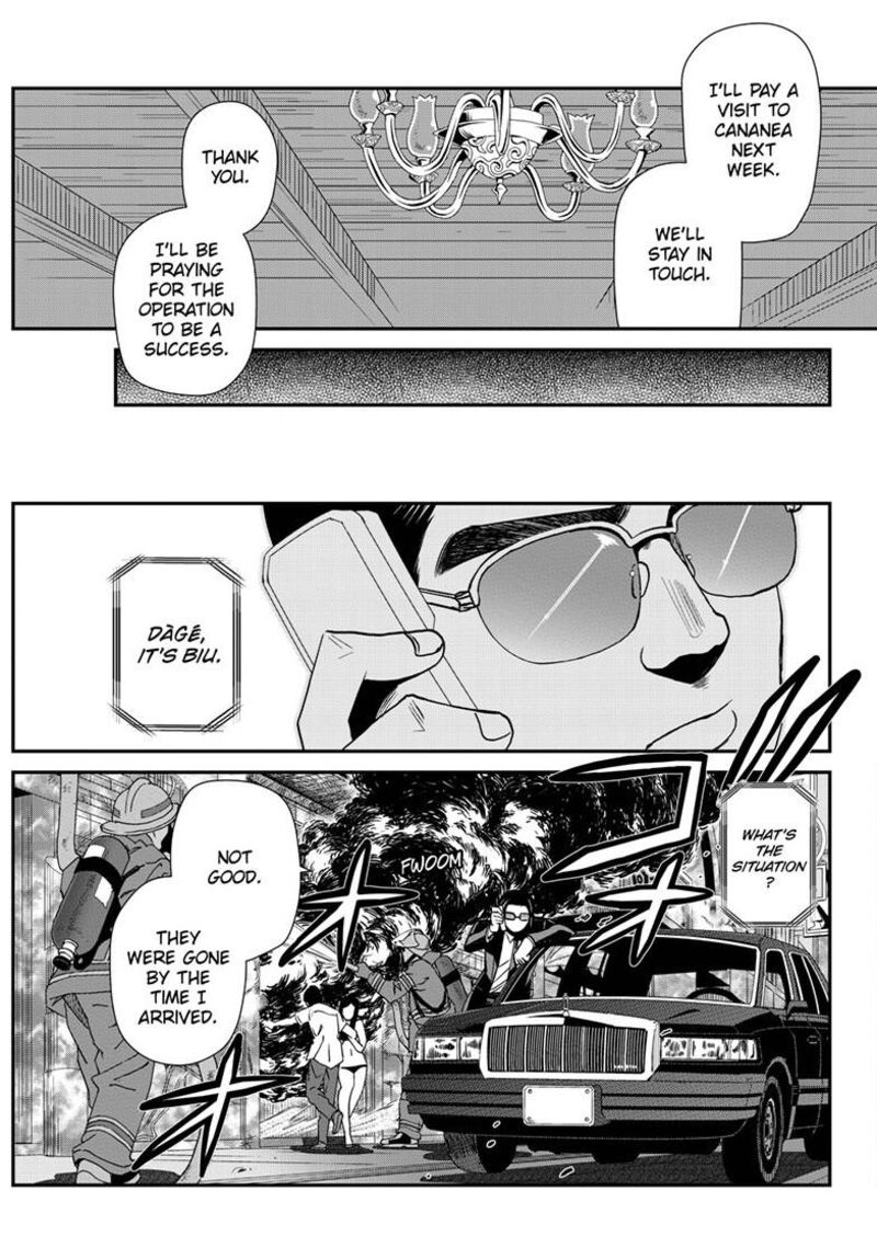 Black Lagoon Chapter 121 — page 11