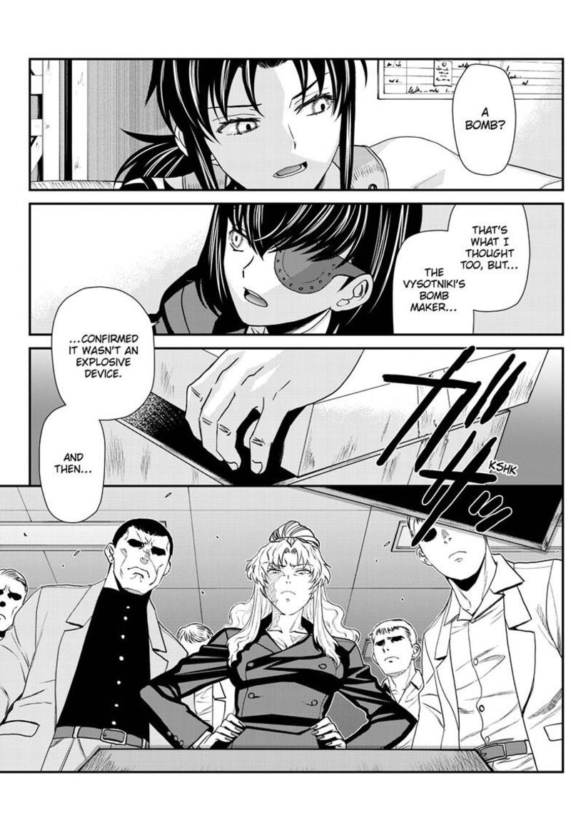 Black Lagoon Chapter 122 — page 5