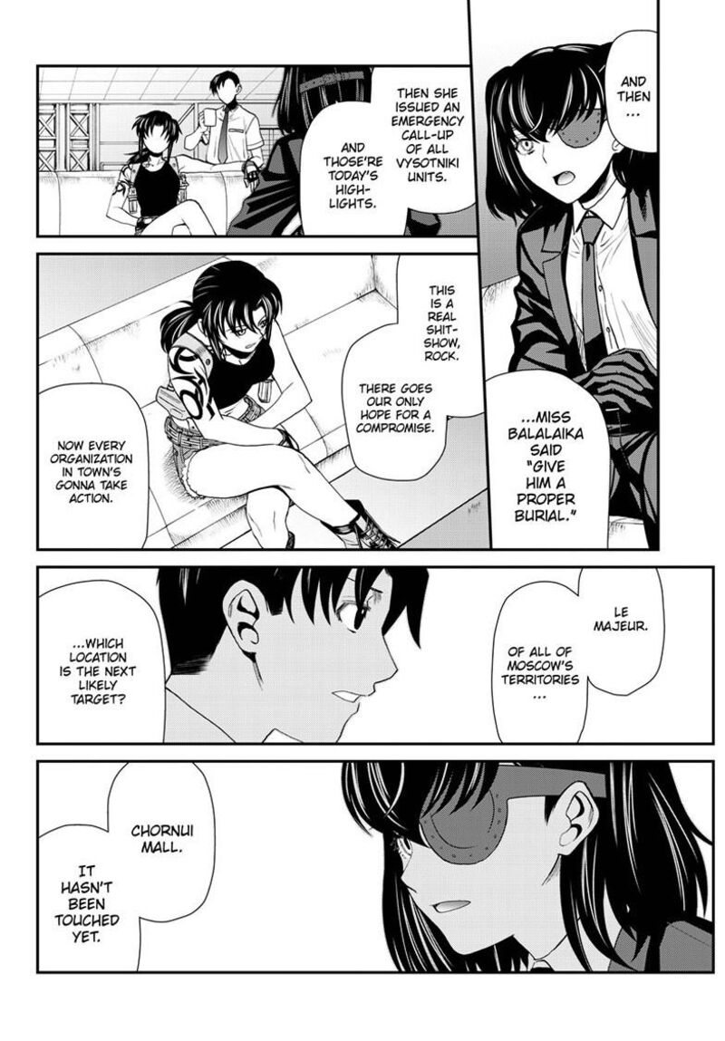 Black Lagoon Chapter 122 — page 7