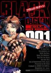 Black Lagoon cover