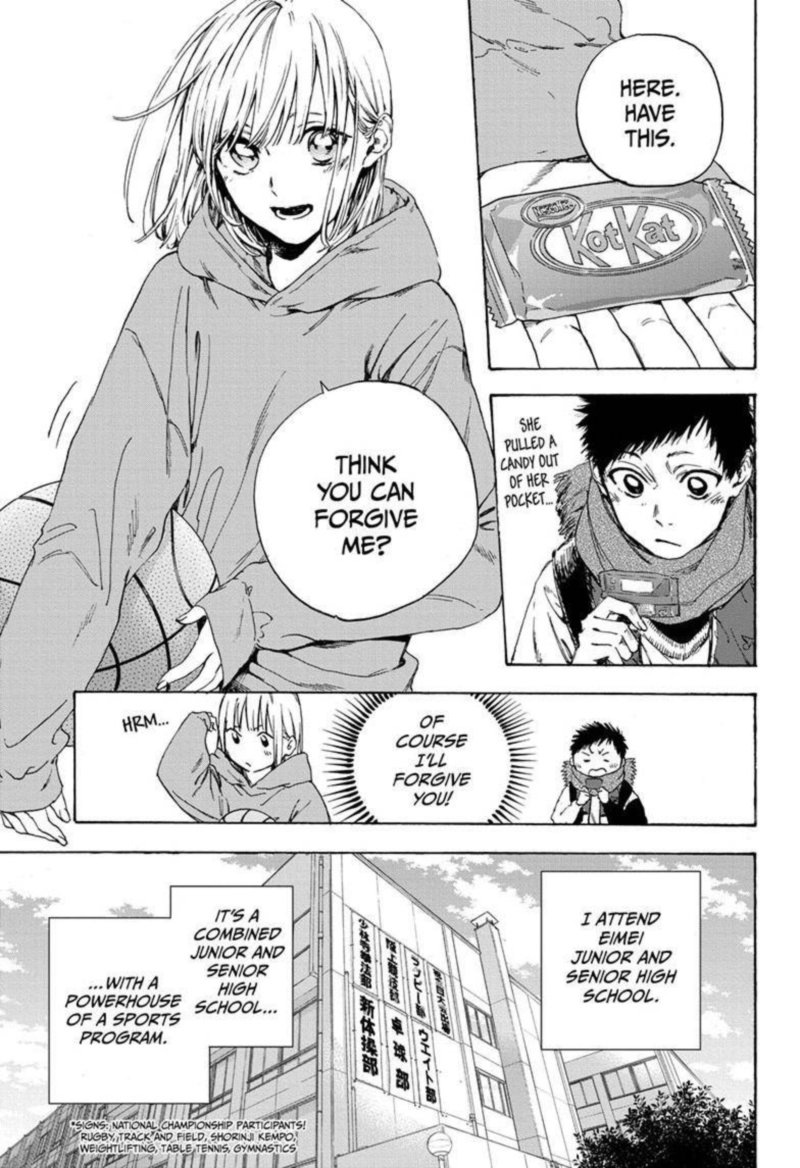 Blue Box Chapter 1 — page 6