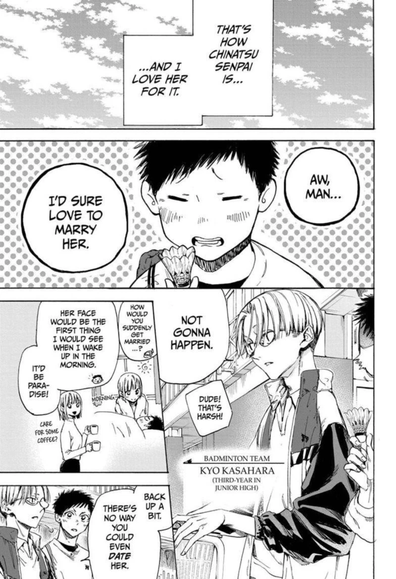 Blue Box Chapter 1 — page 8