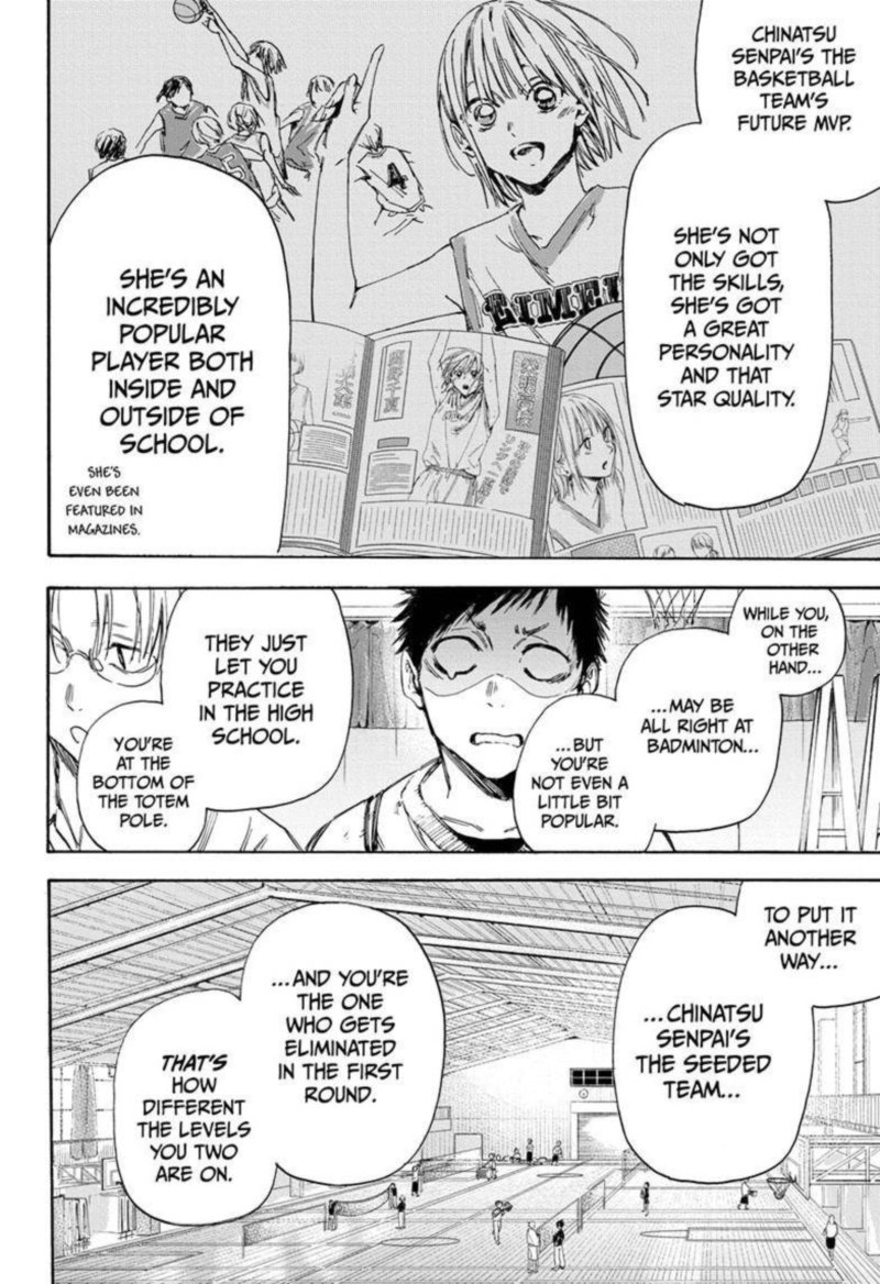 Blue Box Chapter 1 — page 9
