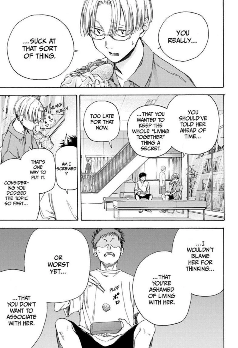 Blue Box Chapter 3 — page 7