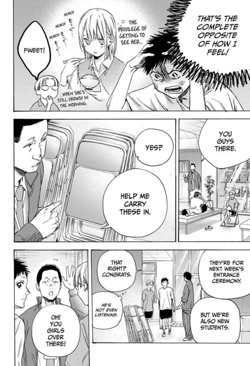 Blue Box Chapter 3 — page 8