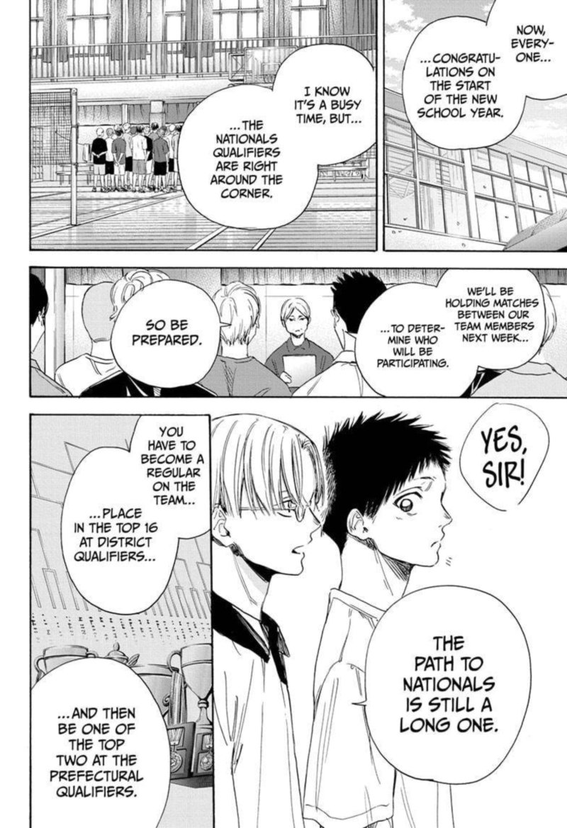 Blue Box Chapter 4 — page 2