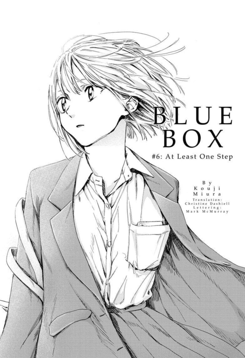 Blue Box Chapter 6 — page 1