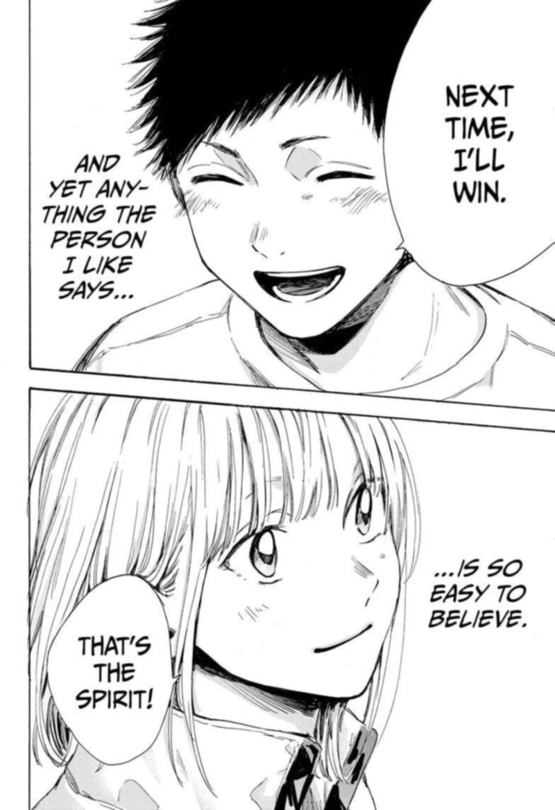 Blue Box Chapter 7 — page 17