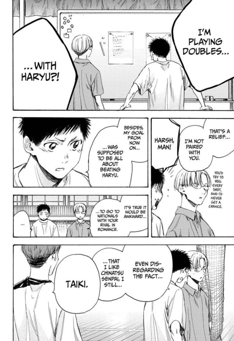 Blue Box Chapter 8 — page 2
