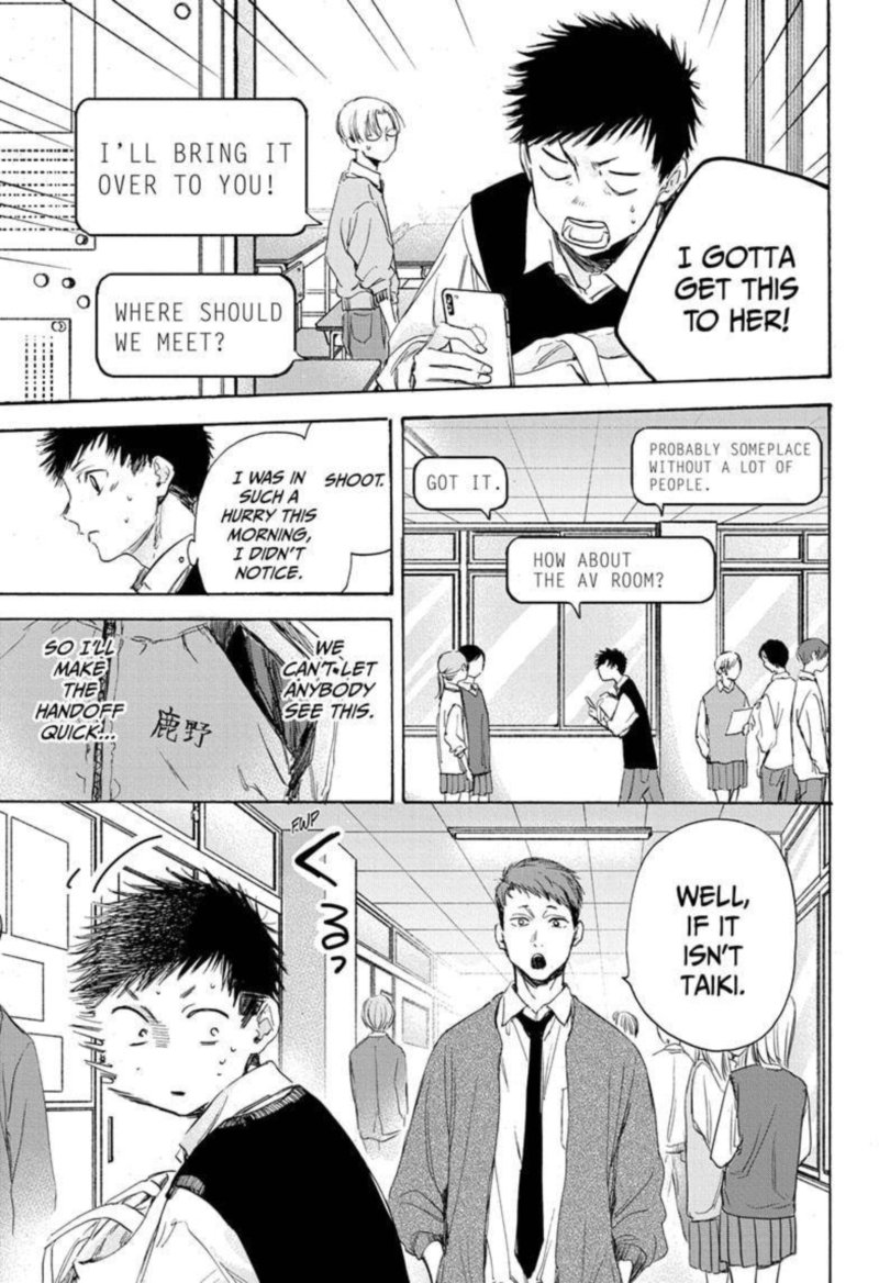 Blue Box Chapter 9 — page 5